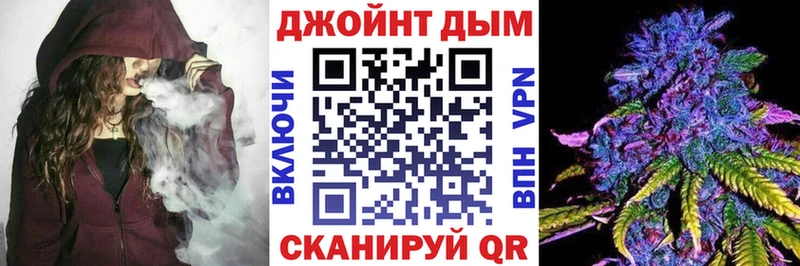 Цена Кремёнки А ПВП Меф мяу мяу Гашиш kraken как зайти Cocaine