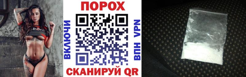 Amphetamine 98%  Кремёнки 