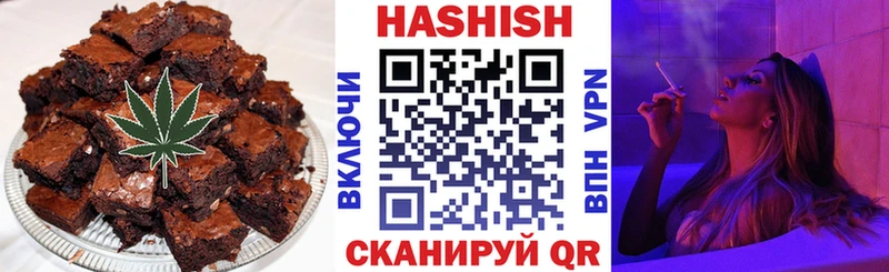Canna-Cookies марихуана  даркнет как зайти  Кремёнки 