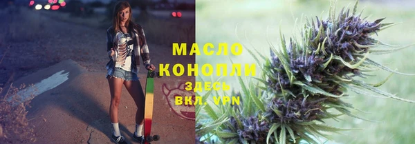 mdpv Алексеевка