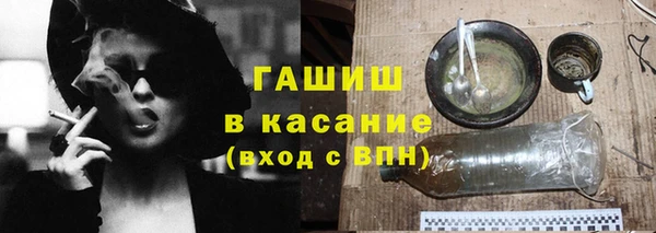 крисы Алзамай