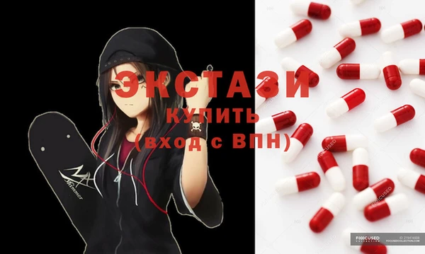 круглые Алексин