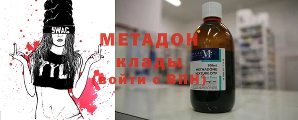 хмурый Абинск