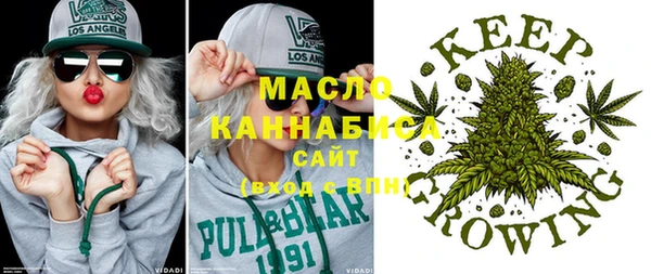 круглые Алексин