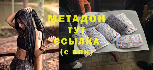 круглые Алексин