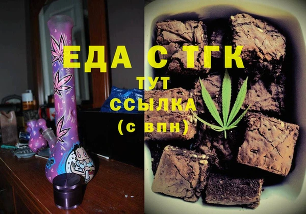 mdpv Алексеевка