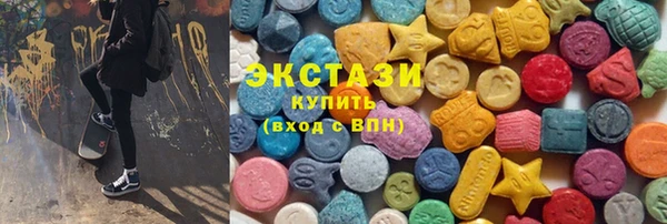 круглые Алексин