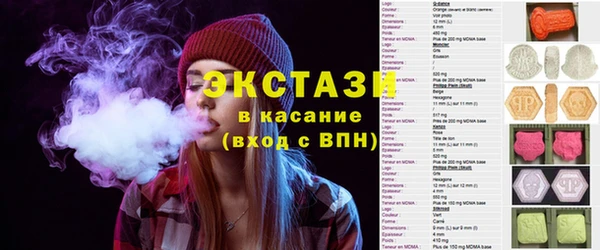 круглые Алексин