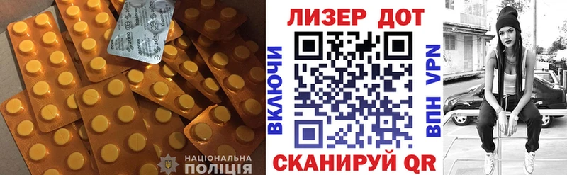 ЛСД экстази кислота  ссылка на мегу ССЫЛКА  Кремёнки 