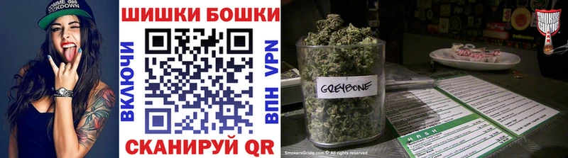 Конопля семена  MEGA рабочий сайт  Кремёнки  купить наркотики цена 